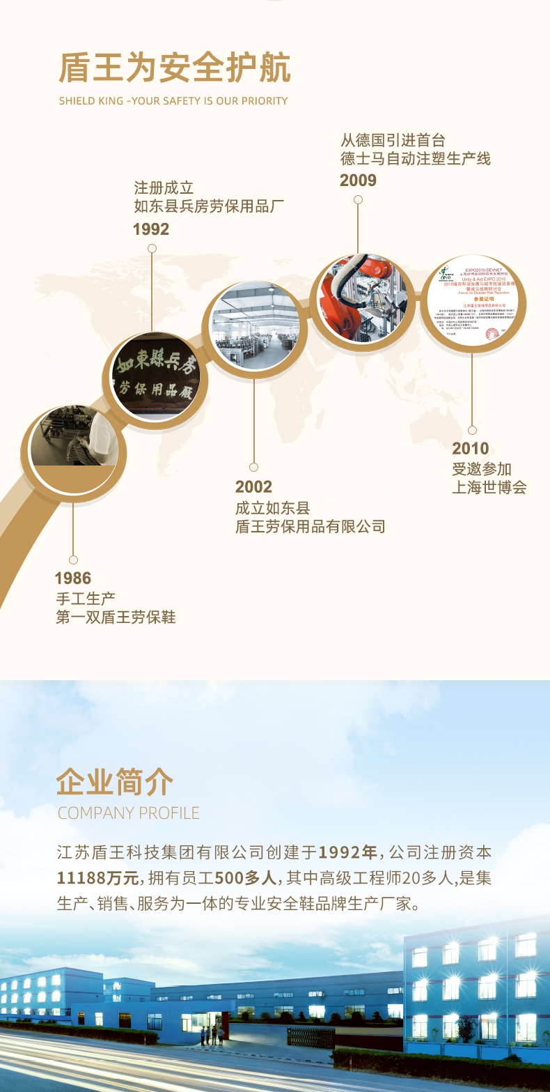 頭圖 (3).jpg